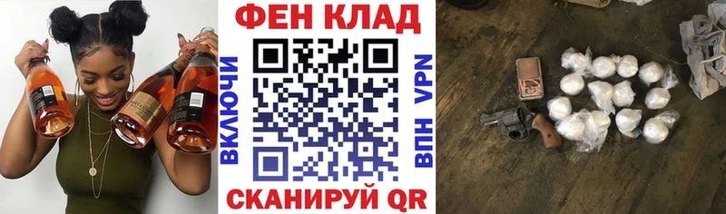 Купить где  Асино  АМФ Premium 