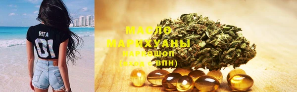 PSILOCYBIN Беломорск