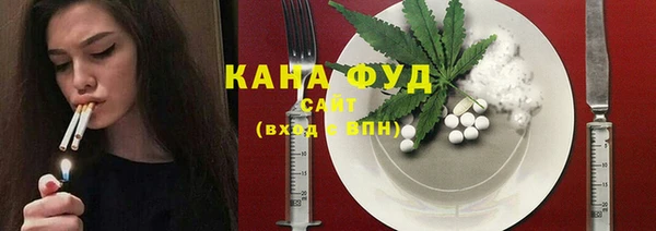 PSILOCYBIN Беломорск