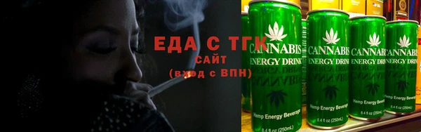 PSILOCYBIN Беломорск