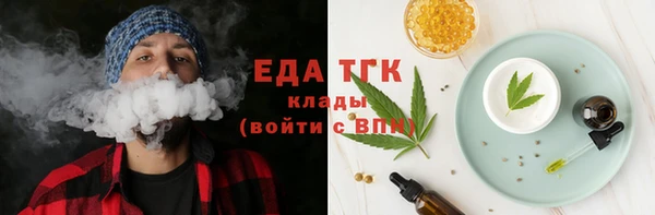 PSILOCYBIN Беломорск