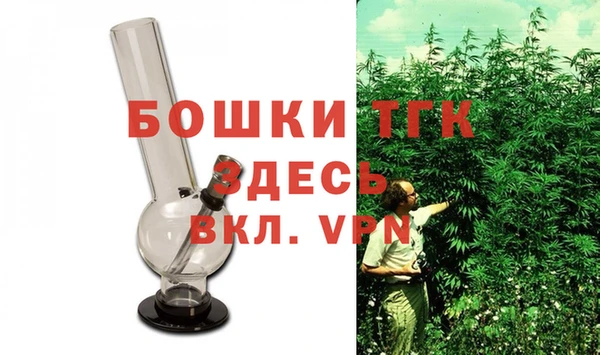 PSILOCYBIN Беломорск