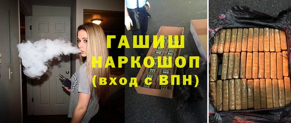PSILOCYBIN Беломорск