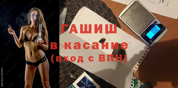 PSILOCYBIN Беломорск