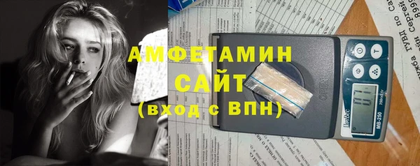 PSILOCYBIN Беломорск