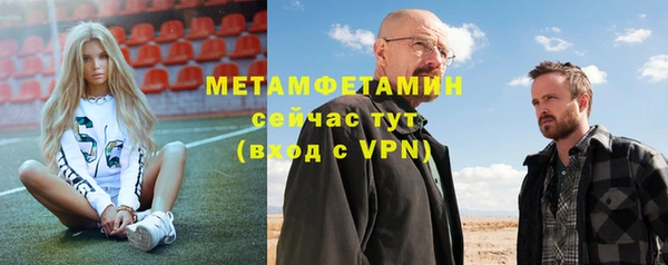 PSILOCYBIN Беломорск