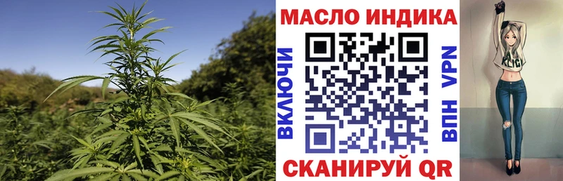 Купить где  Асино  ТГК вейп с тгк 